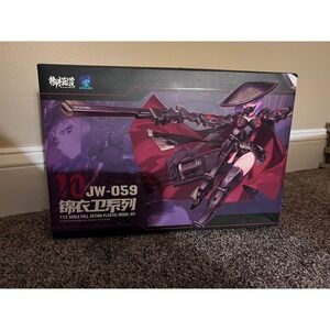 Eastern Model A.T.K Girl JW-059 Plastic 1/12 Scale Model Kit New Open Box